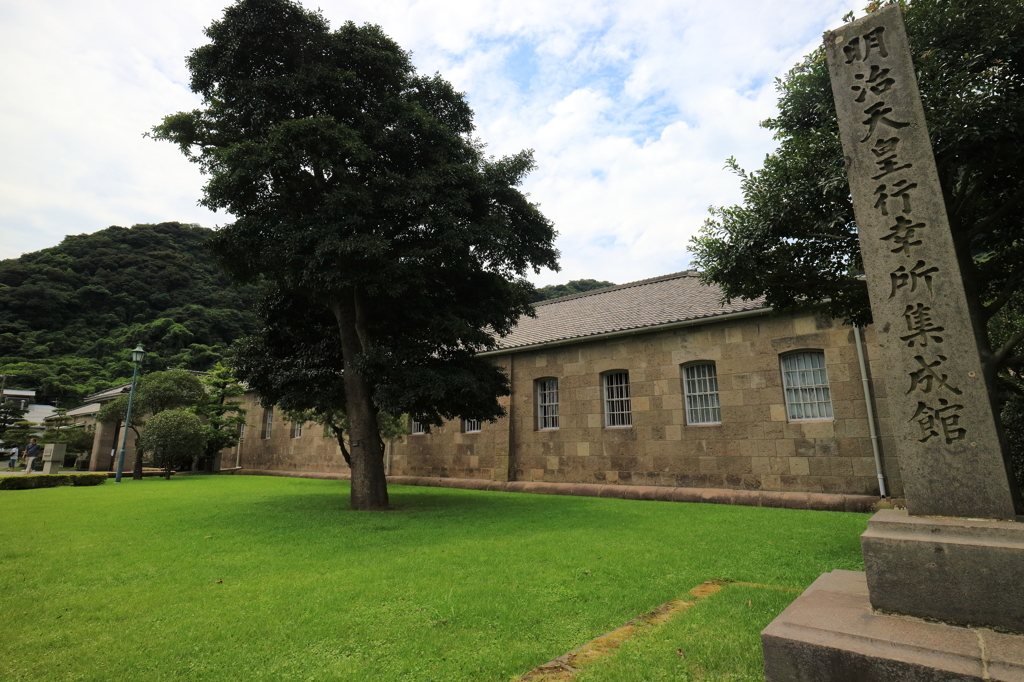 集成館事業 JapaneseClass.jp