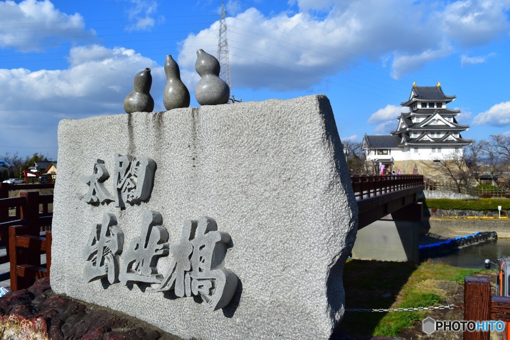 墨俣一夜城2の写真(画像) 写真ID:5335443- 写