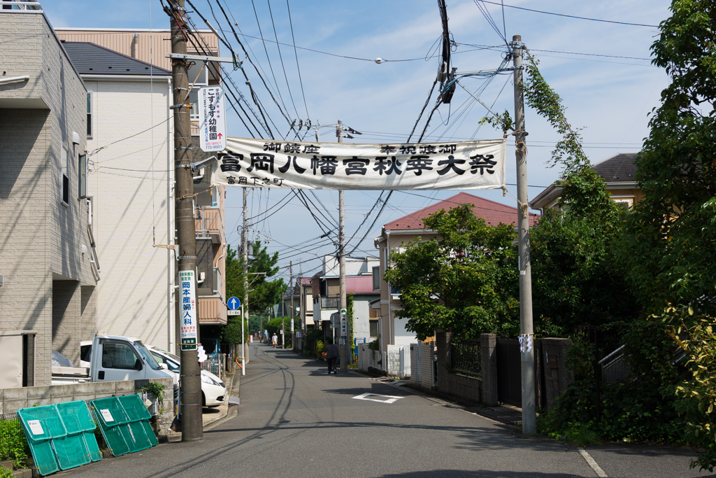 富岡八幡宮